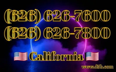 626 Los Angeles Ca Vanity Easy Phone Number (626) 626-7600/7800 OUTSTANDING 
