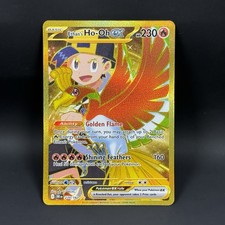 Ethan's Ho-Oh ex #239 Prices | Pokemon Destined Rivals | Pokemon Cards