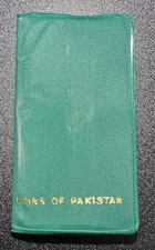 1948-1964 Pakistan Denominational Set of 7 Different Denominations! Nice!
