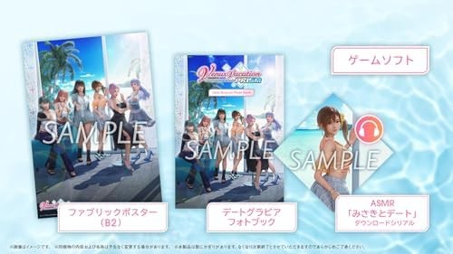 Steam]DEAD OR ALIVE Xtreme Venus Vacation PRISM Premium Box for
