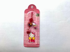 Hello Kitty Korea Limited Edition Strap Souvenir Used, Minor Wear 