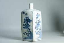 Antique Chinese 17th C Ming Porcelain Kraak Bottle Provenance Helen Espir
