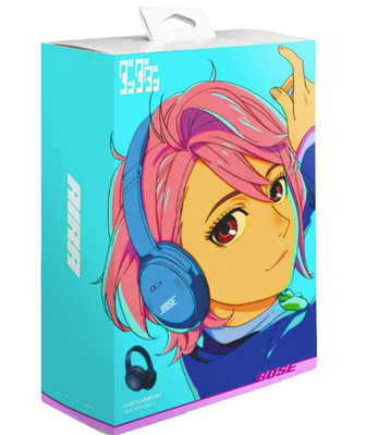 Bose QuietComfort Headphones Dandadan Limited Edition NEW | eBay