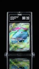 VENUSAUR EX SUPER RARE HOLO #184/165 - 2023 JPN POKÉMON S&V 151 TAG GEM MINT 10