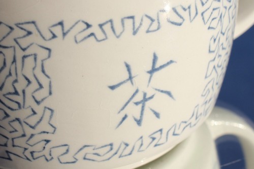 P&O LINE SS CANBERRA RARE C-1961 CHINESE TEA CASSON DESIGNED TEAPOT - 第 8/12 張圖片
