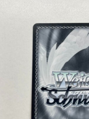 Signed Weiss Schwarz Alya Sometimes Hides Her Feelings in Russian