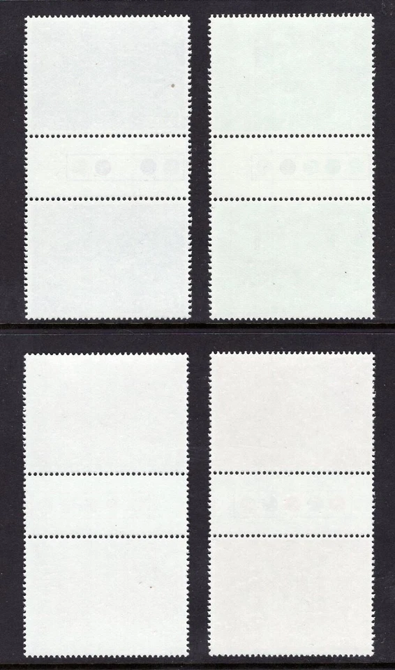 GB 1975 Christmas Traffic Lights Gutter Pairs Set. Unfolded MNH - Image 2 of 2