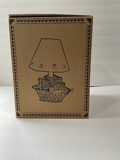 Boyds bears Bearstone Noah  s Ark Lamp 4000