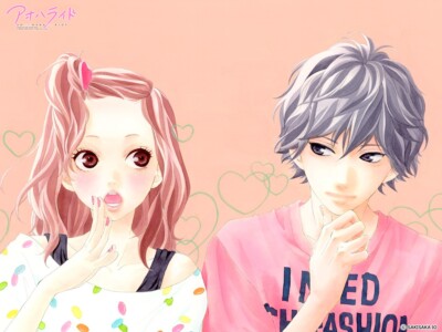 Anime ao haru ride yoshioka futaba mabuchi kou girls CCG Gaming Mat Desk