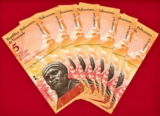 LOT OF SEVEN (7) x 5 BOLIVARES SOBERANO (2007 - 2013) VENEZUELA UNC NOTES (P-89)