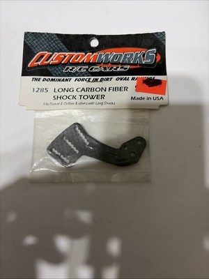 Custom Works 1285 Long Carbon Shock Tower Fits Rocket And Outlaw