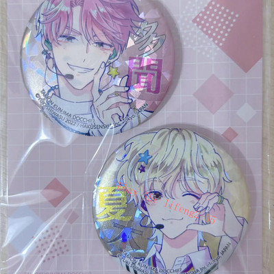 2Pcs/set Tamon's B-Side Fukuhara Tamon Ishibashi Natsuki Badge Brooch Pin