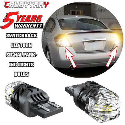 Switchback LED Bulbs Front Turn Signal Light W/ DRL for Honda Accord 2016 2017