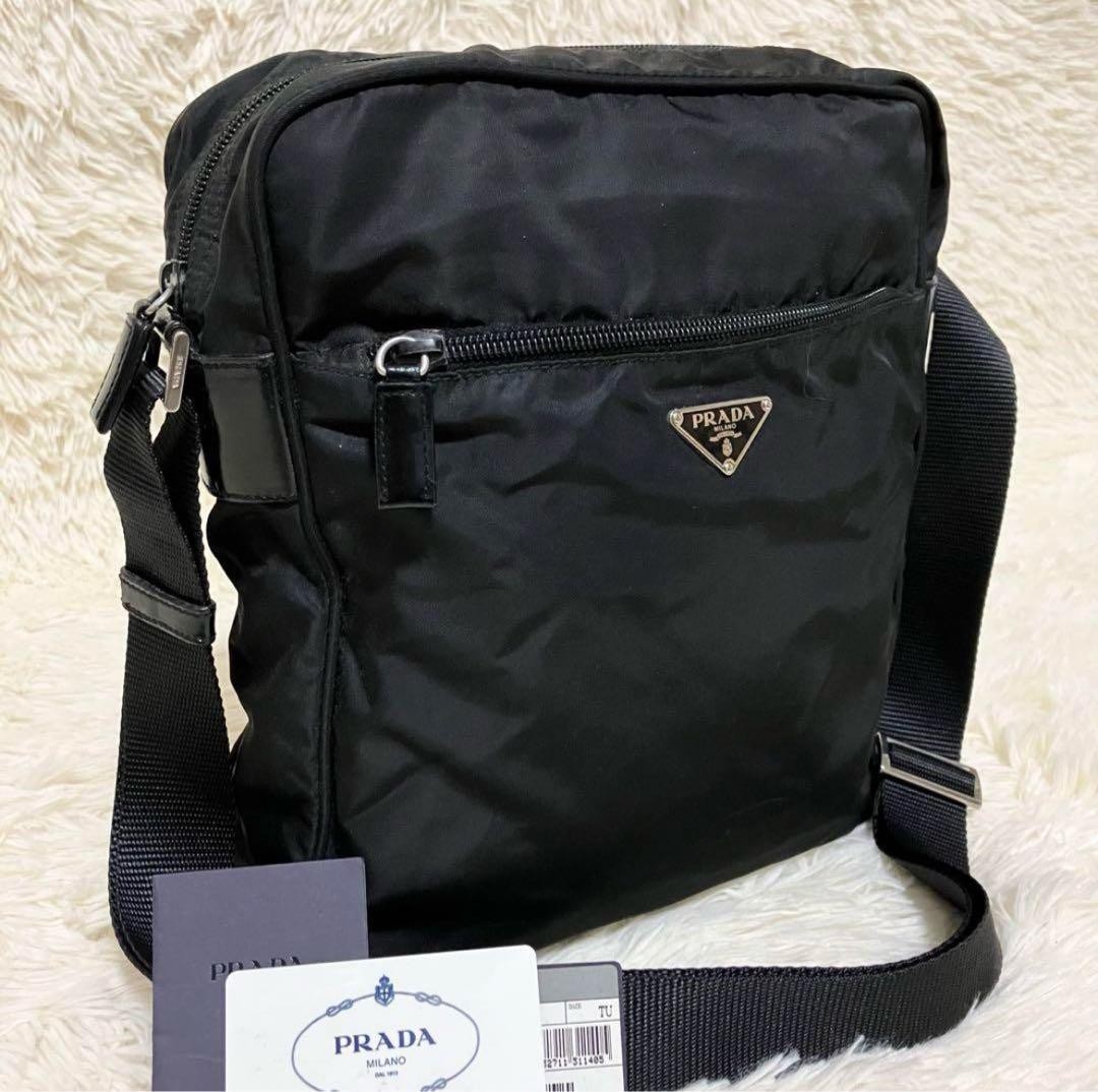 PRADA   Authenticated Real Flap Tessuto Nylon thumbnail 2