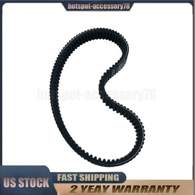 Drive Belt CVT Fits Odes UTV 800cc 1000cc 800 1000 Assailant Dominator Raider
