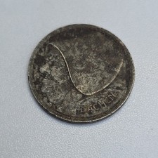 1 Grosche 1920 Zinc Stadt Bonn Very Good Condition Coins Germany Austria 