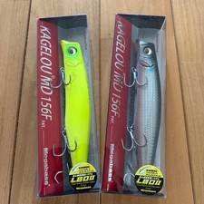 Fishing Lure New ProductMegabass Mayfly MD 156F Set of 2