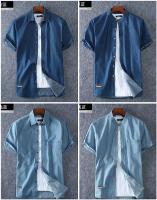   Stylisches Jeanshemd : In 2 verschiedenen Varianten und Farbe  