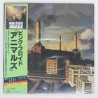 PINK FLOYD ANIMALS CBS 25AP340 LP