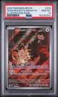 2025 POKEMON DRI EN-DESTINED RIVALS #203 TEAM ROCKET'S MEOWTH PSA 10
