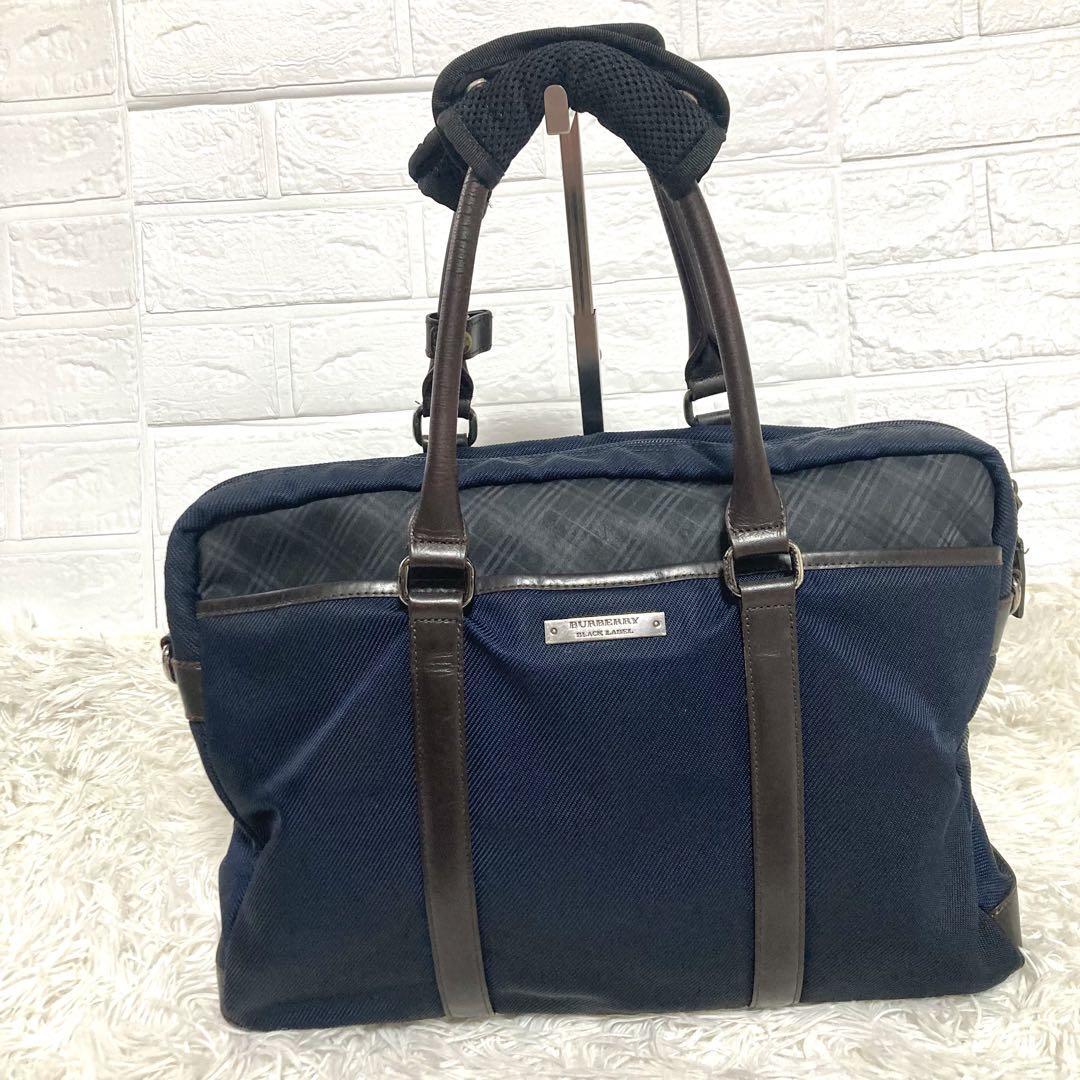 Burberry Black Label Business Bag Briefcase Smoked Check