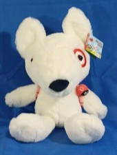 Target Bullseye Goodness To Give Target 10  Plush Dog  Backpack Exclusive 2023