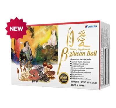 New Authentic UMEKEN B GLUCAN BALLS Made in Japan 30 Packets Expire 06/2030