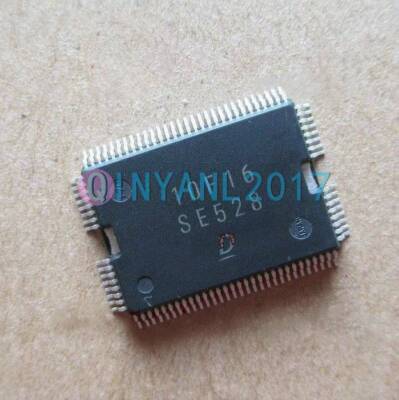 1PCS SE528 Automobile Computer Vulnerable Maintenance Chip #F7