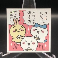 No.68 Hachiware Chiikawa Usagi Chiikawa sticker NAGANO Japan D184