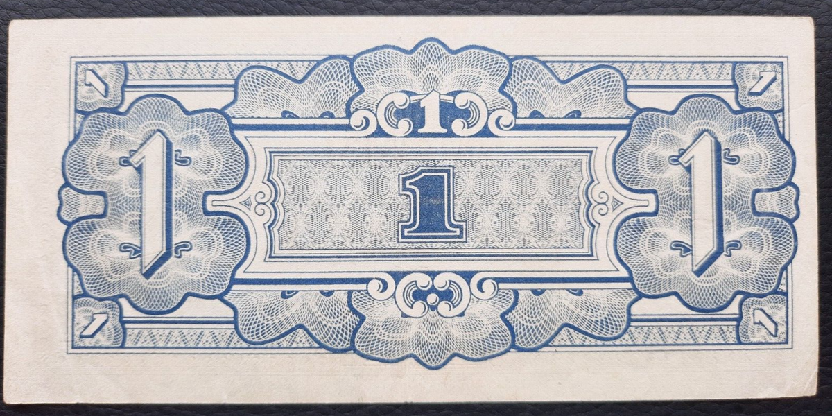コレクション THE JAPANESE GOVERNMENT FIVE DOLLARS 2 (1942-1945) Japanese Government WWII Five Dollar Notes, 2