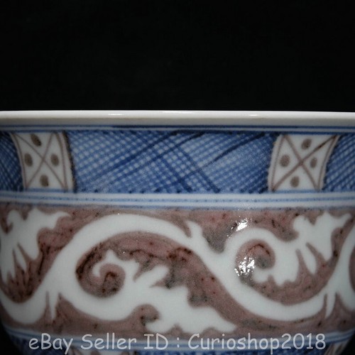 Par de tazas de copa de porcelana roja esmaltada azul blanco chino Ming Xuande de 6,8" - Imagen 7 de 9