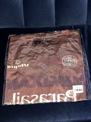 Travis Scott Nike Complexcon Utopia United C.F. Soccer Jersey Brown Size XLarge
