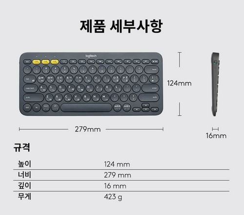Logitech K380 Bluetooth Keyboard (English / Korean) & M350 Pebble Mouse-Pink Set - Picture 7 of 11