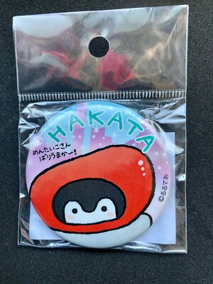 Koupen chan Metal Badge from Hakata Japan, Penquin with Mentaiko Hat