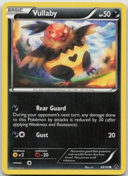 Vullaby 68/98 Emerging Powers Common