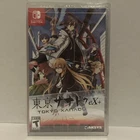 Tokyo Xanadu eX+ - Nintendo Switch