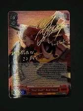 Weiss Schwarz "Red Wolf" Red Hood NIK/S117-E058SP SP English