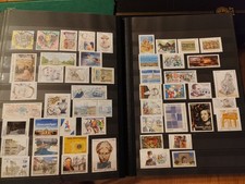 ***TIMBRES DE FRANCE***   ANNEE COMPLETE  2017**