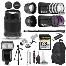 Canon RF-S 55-210mm f/5-7.1 IS STM Lens - 22pc 128GB Ultimate Kit