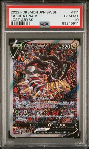 2022 POKEMON FA/GIRATINA V LOST ABYSS JP SWORD & SHIELD LOST ABYSS #111 PSA 10