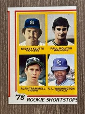 1978 Topps Baseball #707 Paul Molitor/Alan Trammell ROOKIE CARD RC OFF CENTER. rookie card picture