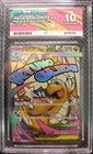 ACE 10 GEM MINT Mega Dragonite EX 2025 Pokemon JPN #232 Graded Slab