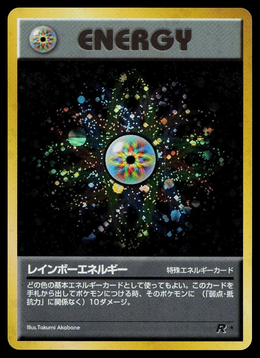 pokemon rainbow energy card value Energy Holo Pokémon TCG Team Rocket Rare Collectible Individual Card Games for  sale