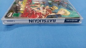 BANPRESTO Sega Saturn Soft BATSUGUN Used