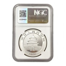 Silver 2000 Chinese Coins for sale | eBay