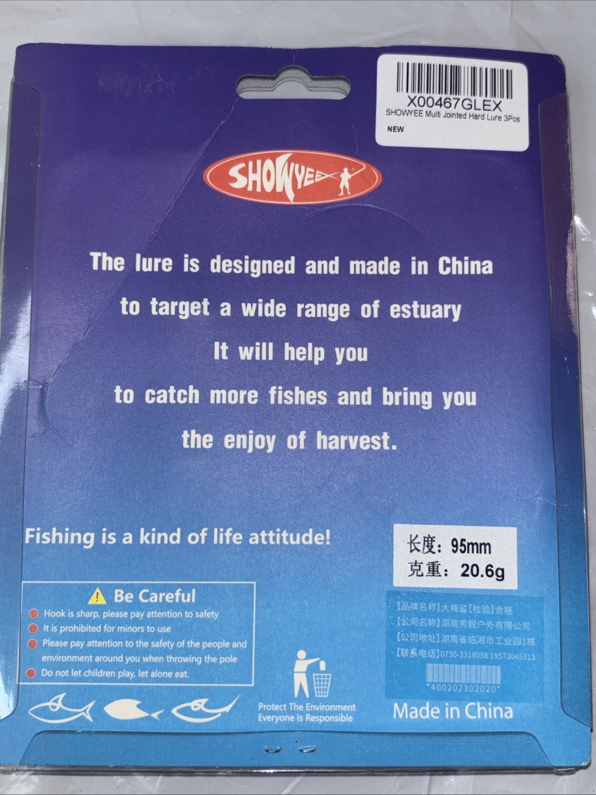 Realistic Action Fishing Lure  Bait Set of 3 in Case New - Image 4