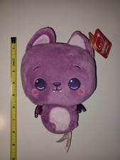 GUND DROPS Spooky SOFT PURPLE WALTER WINGS BA...