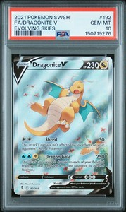 Dragonite V (Alternate Full Art) 192/203 Evolving Skies