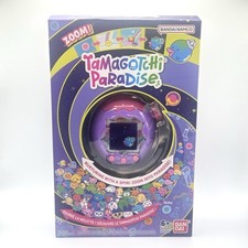 Tamagotchi Paradise Purple Sky Brand New Factory Sealed