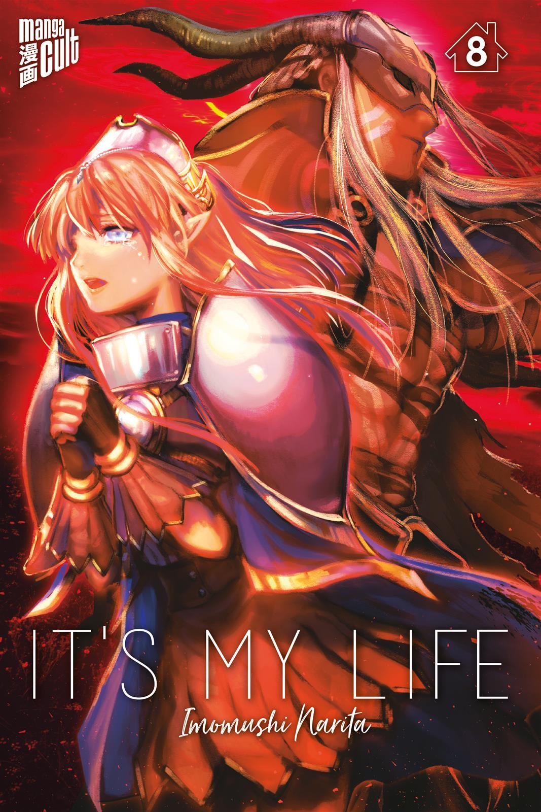 Thumbnail - It's My Life 8 (narita, Imomushi)